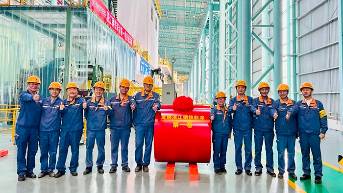 寶鋼湛江彩涂| 同樣的品牌，相同的追求